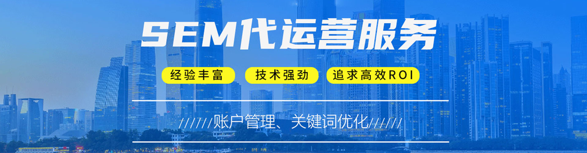 紫金百度竞价赚钱