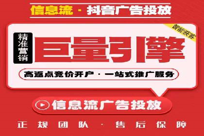百度推广平台案例分享：教你如何打造爆款广告